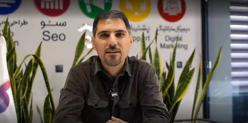 آکادمی کادر آموزشگاه دیجیتال مارکتینگ در اصفهان